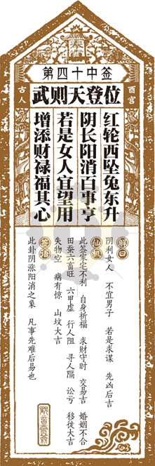 20210223/f6c0a889cdcc060bfda0de1af39aba52.png 20210223/f6c0a889cdcc060bfda0de1af39aba52.png