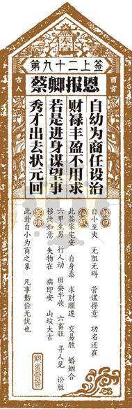 20210224/a49c16002584d0ee6a84e38c32d2268a.png 20210224/a49c16002584d0ee6a84e38c32d2268a.png