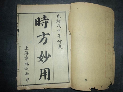 20210226/ab36424a3206c696e6ac93f0beb1a5a2.png 20210226/ab36424a3206c696e6ac93f0beb1a5a2.png