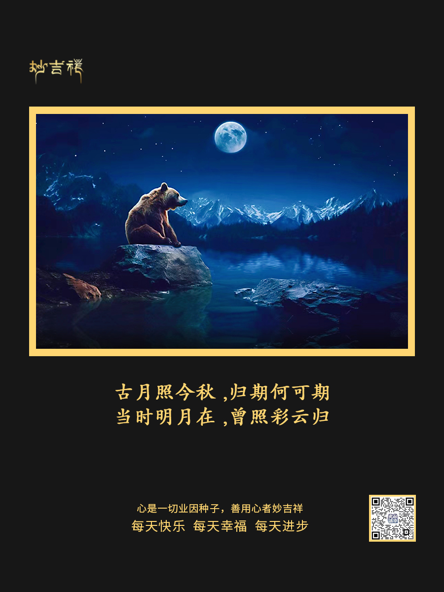 20241119/4f1b60f92fc9b198353bb3dddce7de73.jpg 20241119/4f1b60f92fc9b198353bb3dddce7de73.jpg