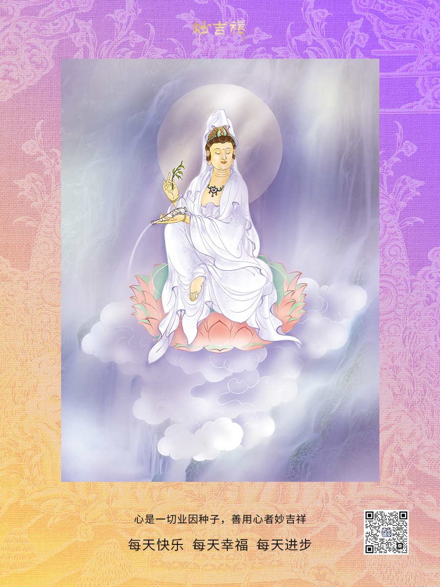 《汉字里的山海史话》025：《山海经》中的昆仑神-昆仑神灵山十巫篇外（2）灵山十巫的天空之城