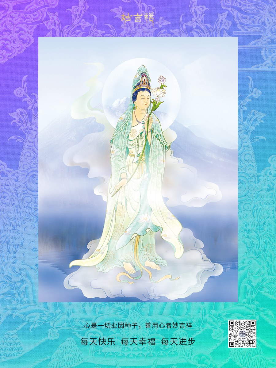 《汉字里的山海史话》005：《山海经》中的昆仑神-蓐收治秋