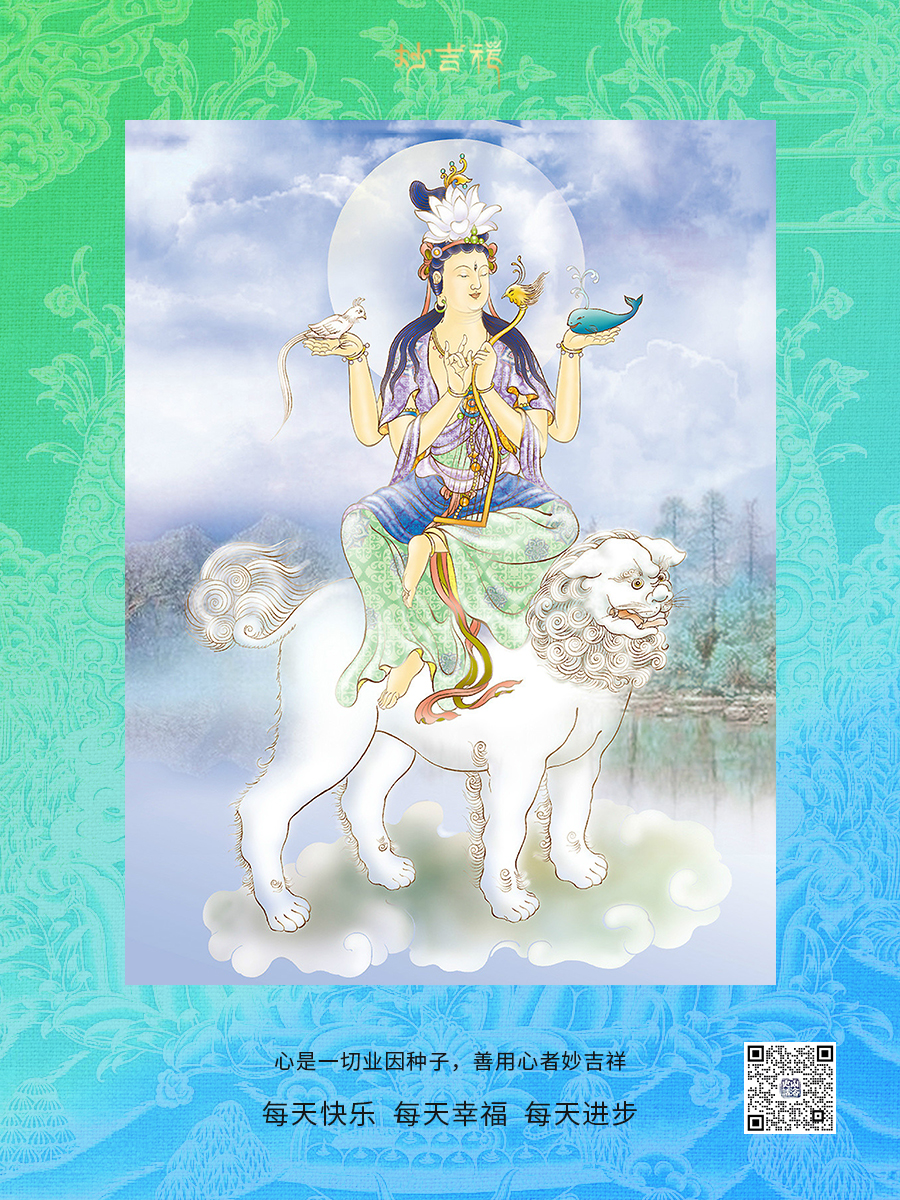 《汉字里的山海史话》009：《山海经》中的昆仑神-神去哪儿了？