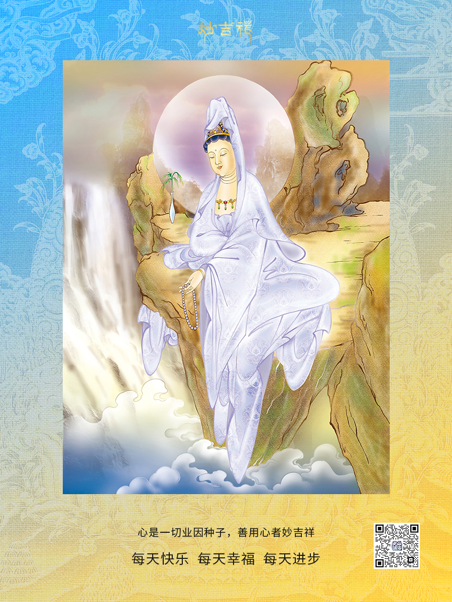 《汉字里的山海史话》013：《山海经》中的昆仑神-云梦大泽与沧海桑田